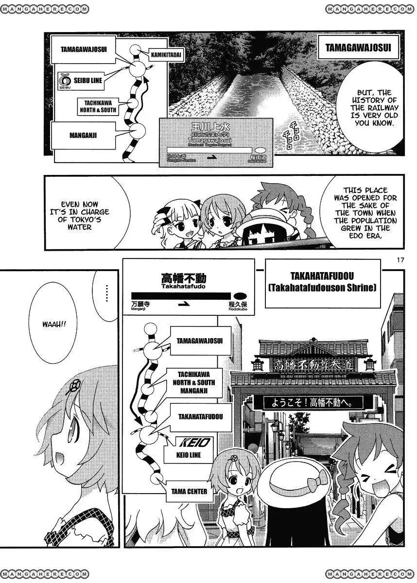 Yuritetsu - Shiritsu Yurigasaki Joshikou Tetsudoubu Chapter 4 17